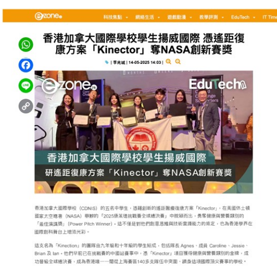 media_5